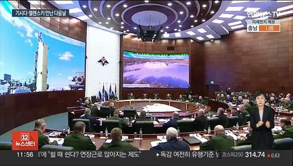 중러 정상회담 재뿌린 日 겨냥했나…러, 쿠릴열도에 미사일 배치