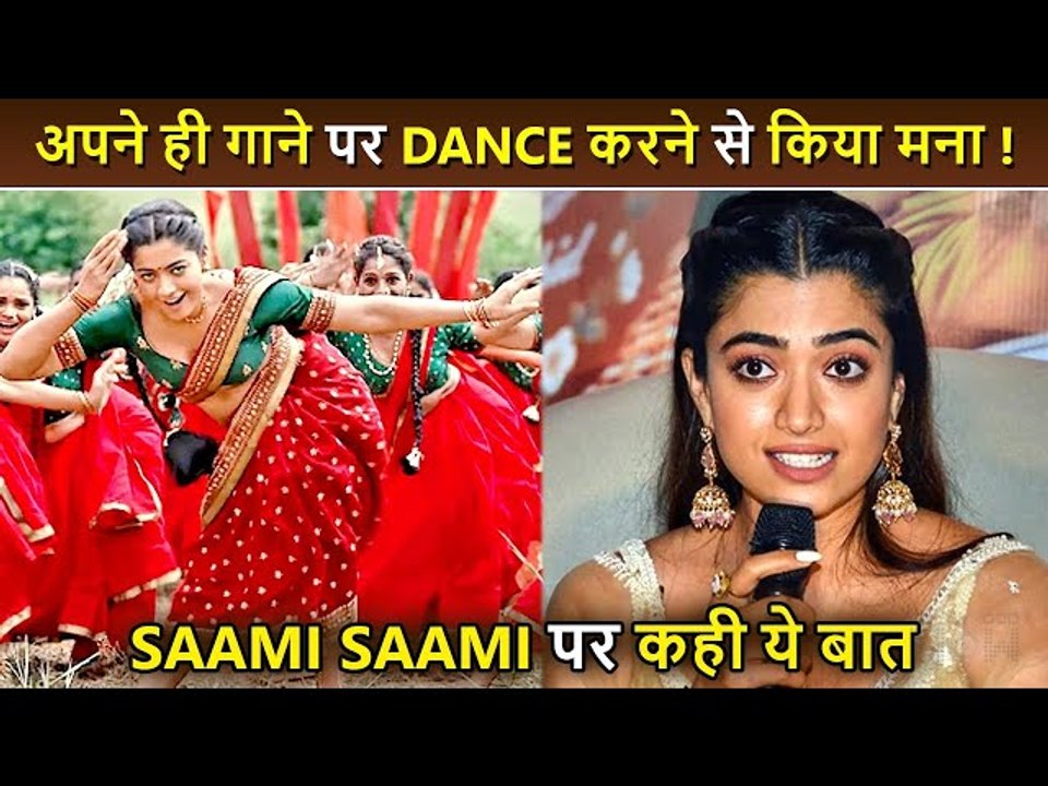 What! Rashmika Mandanna Refuses To Dance On Sup...