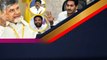 MLA Quota MLC Elections TDP కి అనుకూలం YSRCP పరిస్థితి.. | Telugu OneIndia