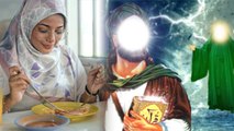 Ramadan 2023: रमजान में रोजा नहीं रखते तो क्या होता है | Roza Nahi Rakhne Se Kya Hota Hai | Boldsky