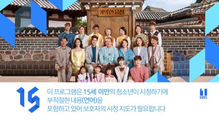 Gia tài bất đắc dĩ - Tập 92, Phim Hàn Quốc, Bản đẹp, lồng tiếng, cực hay