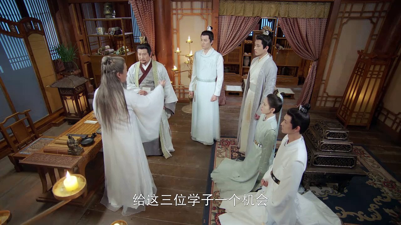 Học viện trên núi Cốc Viễn tập 15/24 | Đa Phụ đề, Multi Subtitles