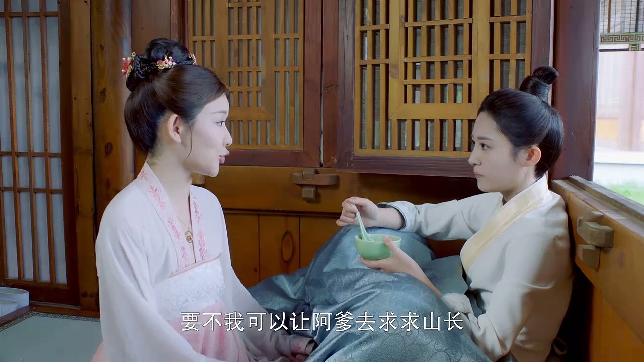 Học viện trên núi Cốc Viễn tập 20/24 | Đa Phụ đề, Multi Subtitles