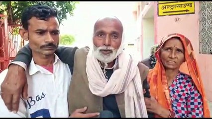 Download Video: खनन माफियाओं के हौसले बुलंद, बुजुर्ग की तोड़ी टांग