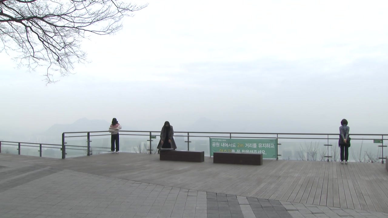 [날씨] 中 황사 유입, 내일도 대부분 공기 탁해...밤사이 찬 바람 / YTN