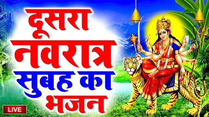 आज दूसरा नवरात्रि के दिन माँ ब्रह्मचारिणी की चमत्कारी वंदना सुनने से सभी मनोकामनाएं पूर्ण होती है ~ @bhaktidarshan