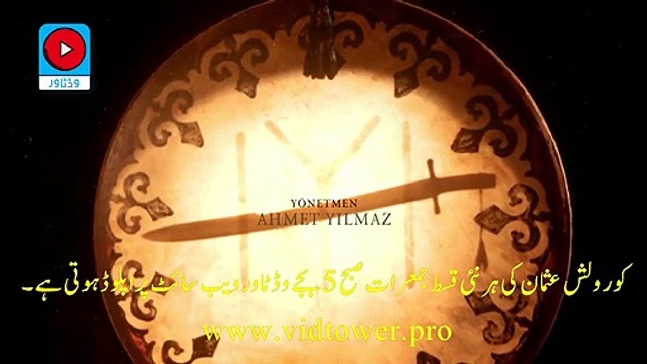 Kurulus_Osman_season_4_Episode_21(Episode_119)_part_1_in_Urdu_subtitles