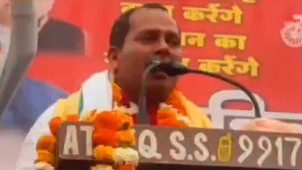 मुरादाबाद:नेताजी का मंच से भाषण देते समय रोने का वीडियो हुआ वायरल