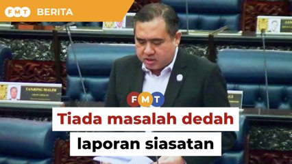 Kapal kargo hilang: Tiada masalah dedah laporan siasatan, kata Loke