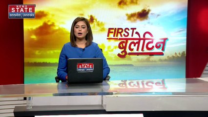 Uttar Pradesh News : उमेश पाल हत्याकांड में कौशांबी में STF की छापेमारी