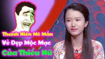 Thanh Niên Bị Hút Hồn Khi Thấy Được Vẻ Đẹp Mộc Mạc Của  Thiếu Nữ  HẸN HÒ HAY NHẤT