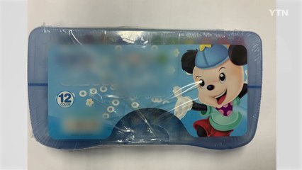 국표원·관세청, 안전 기준 위반 학용품 24만 개 적발 / YTN