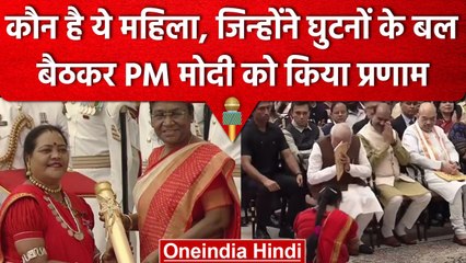 Padma Awards 2023: Chhattisgarh की पंडवानी गायिका Usha Barle पद्म श्री से सम्मानित | वनइंडिया हिंदी