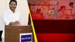 MLC Elections వేళ YSRCP ని కంగారు పెడుతున్న TDP మైండ్ గేమ్ | Telugu OneIndia