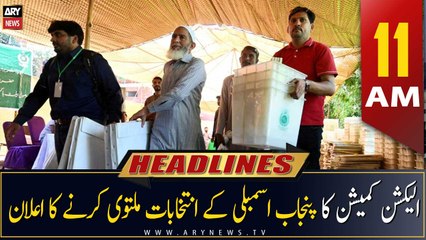 ARY News Headlines | 11 AM | 23rd March 2023