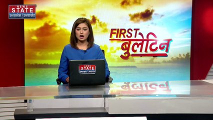 Uttar Pradesh News : मुरादाबाद में सपा नेता मंच पर भाषण देते हुए रोने लगे