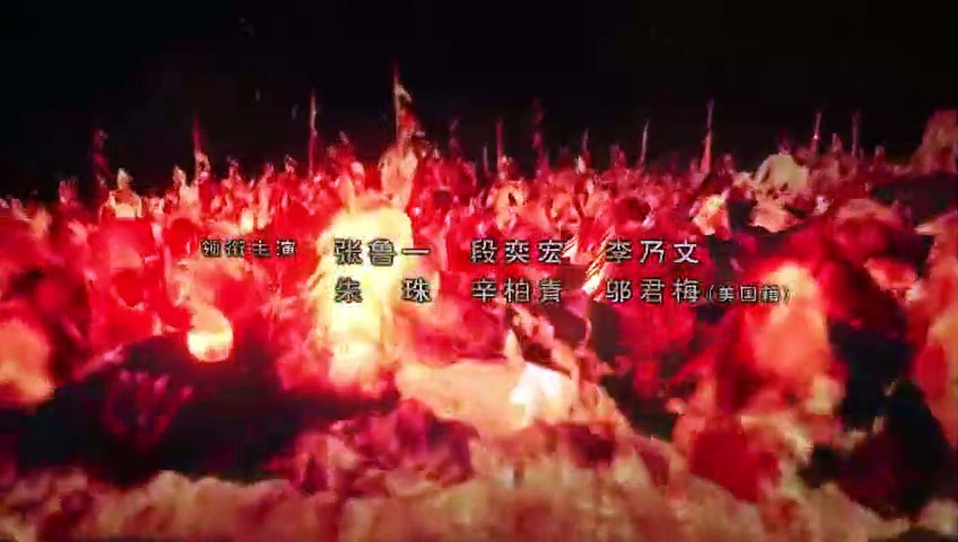 Đại Tần Đế Quốc Phần 4 Tập 36