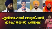 അമിത് ഷായെ കൊല്ലുമെന്ന ഭീഷണി പ്പെടുത്തിയിട്ടും പിടിക്കാനാവാതെ പോലിസ്.