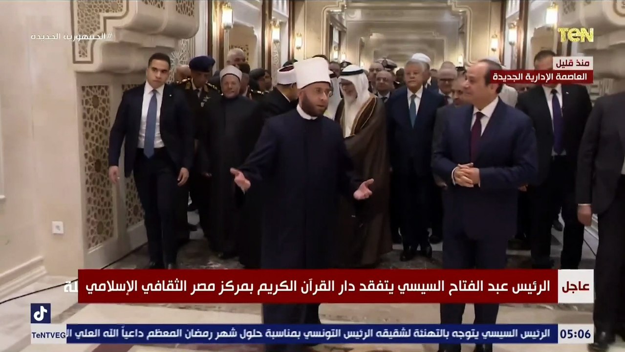 ادخلوا مصر إن شاء الله آمنين.. كل الأيات التي ذكرت اسم مصر تزين جدران دار القرآن بمركز مصر الإسلامي