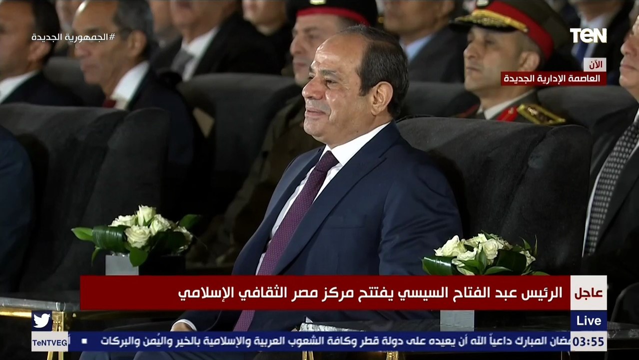 هشام عباس يبدع في غناء "أسماء الله الحسنى" في افتتاح مركز مصر الثقافي الإسلامي بحضور الرئيس السيسي