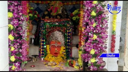 સિહોર ના ગોંદરા વાળા મેલડી માતાજીના મંદિર ખાતે એકમ નિમિત્તે હવન અને બટુક ભોજન યોજાયો.