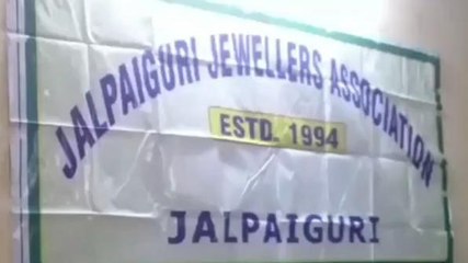 চোরাই সোনা বিক্রি রুখতে তৎপর পুলিশ