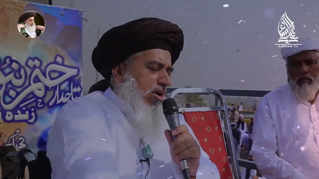 Dekho_Dekho_Kon_Aya_Muhammad_Arbi_Ka_Deen_Aya II Allama_Khadim_Hussain_Rizvi
