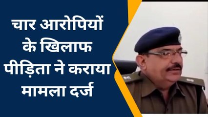 नागौर : लड़की को पता भी नहीं चला और जाली दस्तावेज पर हो गई शादी, जानिए पूरा मामला ?