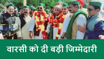 रामपुर: किसान नेता वारसी होंगे भाकियू-भानु के राष्ट्रीय प्रमुख उपाध्यक्ष, देखिए पूरी खबर