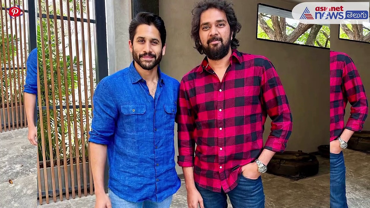 కొత్త ఇంట్లోకి నాగచైతన్య... ఫస్ట్ గెస్ట్ ఎవరో తెలుసా..?