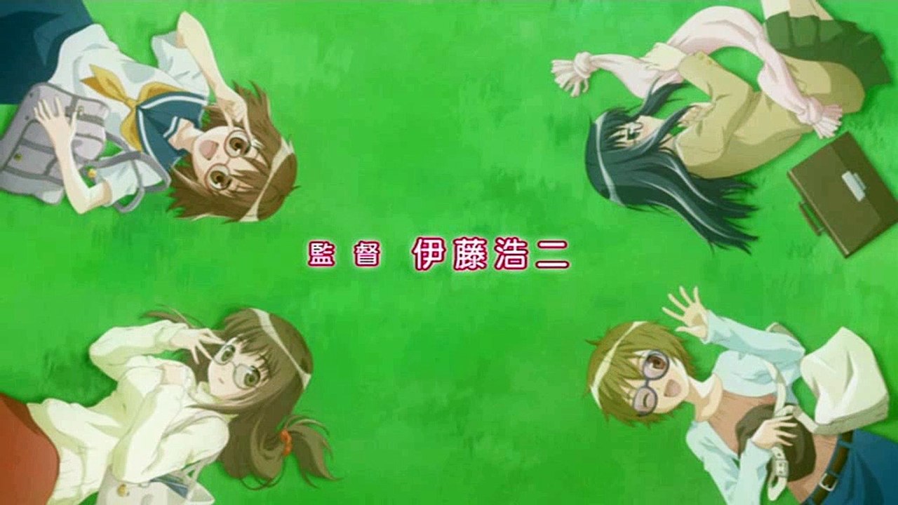 Megane na Kanojo OAV 04 VOSTFR MGK30