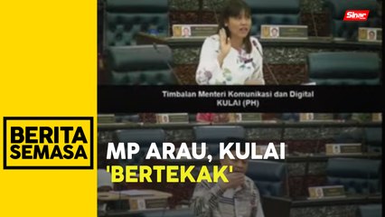 Kementerian nafi sekat 'live' TikTok Shahidan