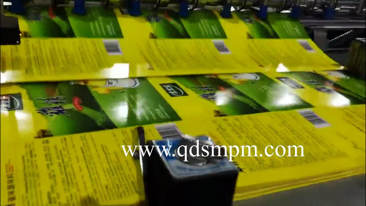 Paper tube labeling machine paper tube packaging container equipment Paper can machine