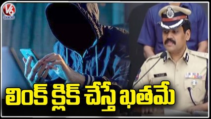 Download Video: Police Officials Arrest Cyber Gang _ Cyberabad CP Stephen Ravindra | V6 News (1)