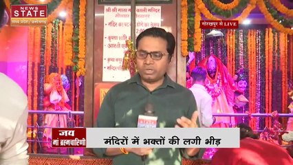 नवरात्र का आज दूसरा दिन, प्रशासन ने कड़े किये इंतजाम, भक्तों की भीड़