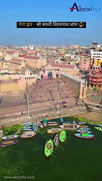 Discovering the magic of the Ganges river | Travel With AeronFly | Flight Booking With AeronFly | AeronFly