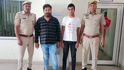 भारत और ऑस्ट्रेलिया क्रिकेट मैच में लगा रहे थे ऑनलाइन सट्टा, पुलिस ने दी दबिश तो मचा हडकंप