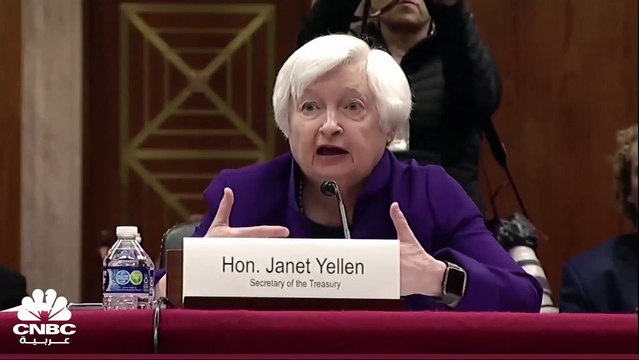 وزيرة الخزانة الأميركية: نركز على محاولة تحقيق الاستقرار في النظام المصرفي