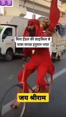SHREE-RAM-JAI-RAM-JAI-JAI-RAM_63
