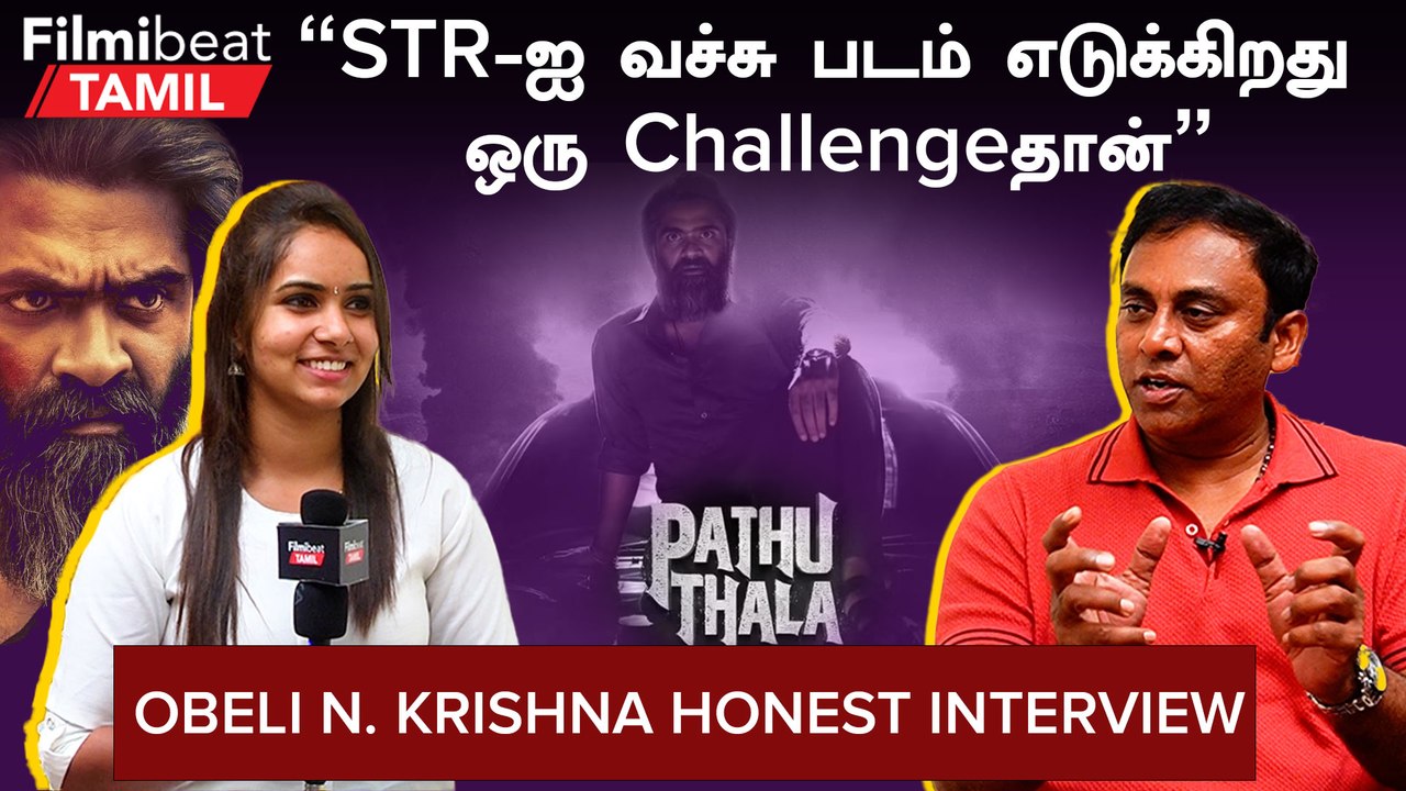 Director Obeli N. Krishna Interview | பத்து தல...