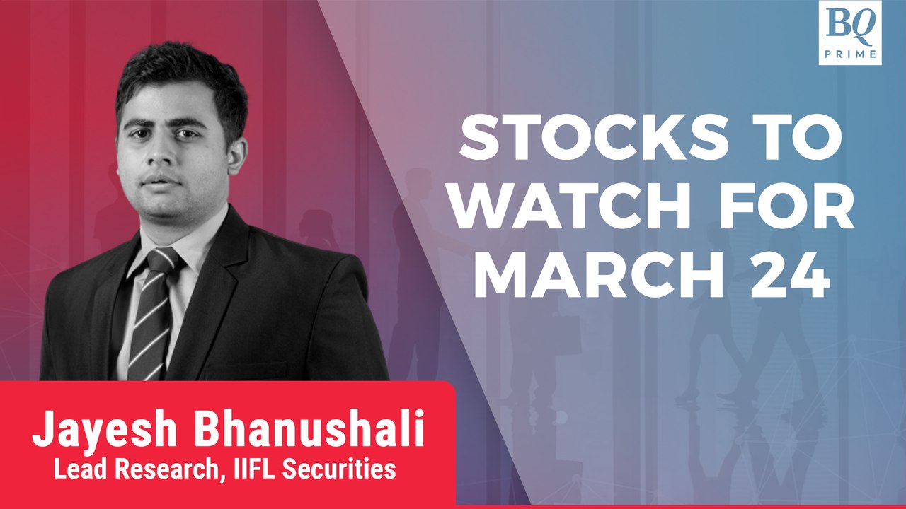 Markets Muted Ahead Of F&O Expiry | Stocks To Watch