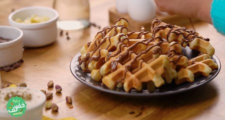 Gaufre au chocolat - Dbara Khef Lef EP 75