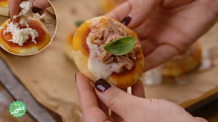 Mini pizzas au thon - Dbara Khef Lef EP 78