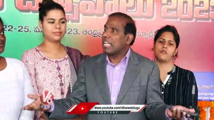 KA Paul Comments On PM Modi Govt Debts | V6 News