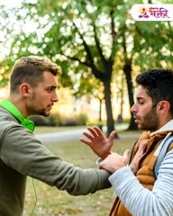 या' चार राशीचे लोक कधीच कुणाचे चांगले मित्र होऊ शकत नाही