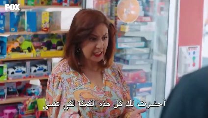 مسلسل حب منطق انتقام الحلقة 40 الاربعون مترجمة HD