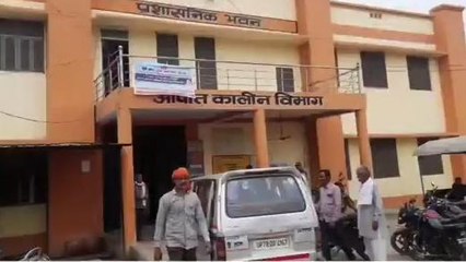 मैनपुरी: महिला के साथ हुआ दर्दनाक हादसा, सीढ़ियों से गिरकर महिला हुई घायल