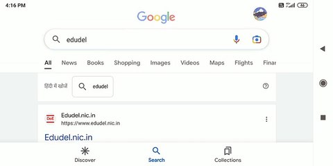 Doe final result declared date class 6/7/8 just check now