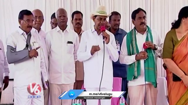 I'm A Also Farmer, I Know Your Pain _ CM KCR About Farmers Problems | V6 News
