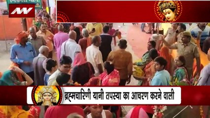 आज मां ब्रह्मचारिणी की पूजा, दुष्टों को सन्मार्ग दिखाने वाली